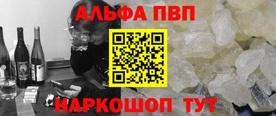 скорость Ипатово