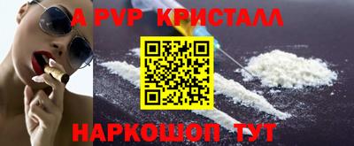 скорость Ипатово