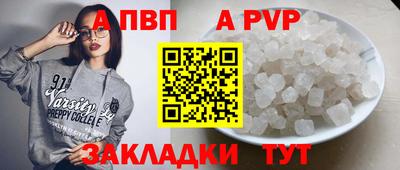 mdma Ирбит