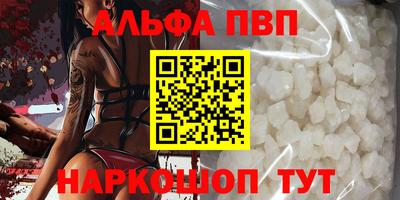 mdma Ирбит