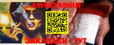 mdma Ирбит
