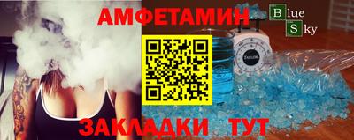 мдма Изобильный