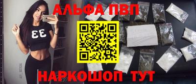 гидра Аргун