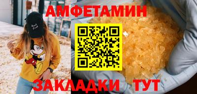 героин Апрелевка