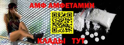 скорость Ипатово