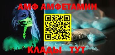 mdma Ирбит