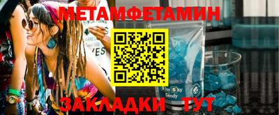 героин Апрелевка