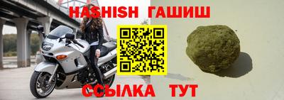mdma Ирбит