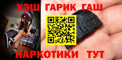 скорость Ипатово