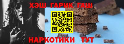 героин Апрелевка