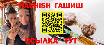 мдма Изобильный