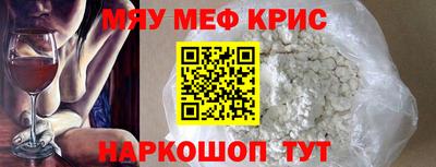 мдма Изобильный