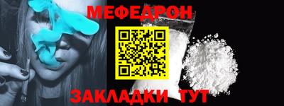 mdma Ирбит