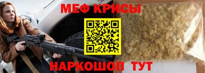 скорость Ипатово