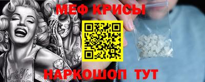 героин Апрелевка