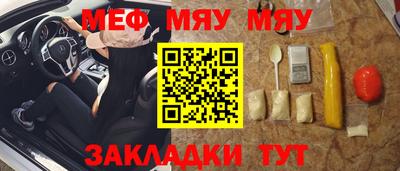 mdma Ирбит