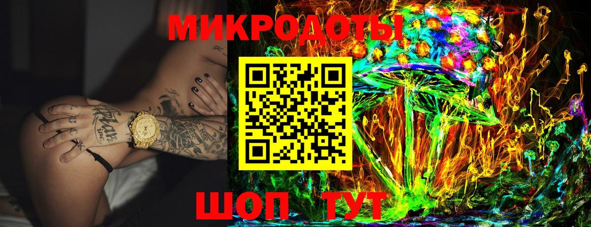 ГАШ  Alpha-PVP СОЛЬ кристаллы  Cocaine  Мефедрон кристаллы  МАРИХУАНА  Сосновый Бор  Меф кристаллы 