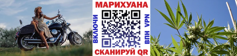 Каннабис THC 21%  где продают   Сосновый Бор 